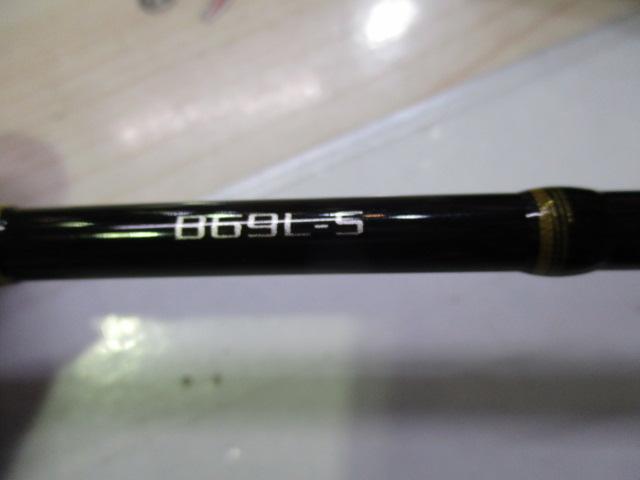 21炎月BB B69L-S