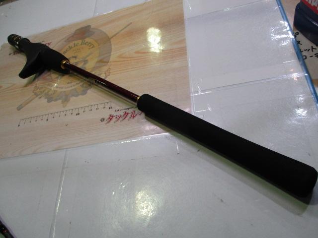 21炎月BB B69L-S