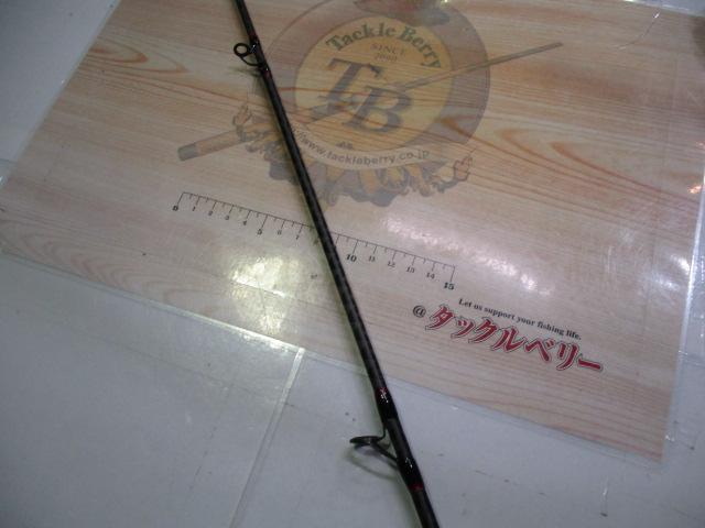 21炎月BB B69L-S