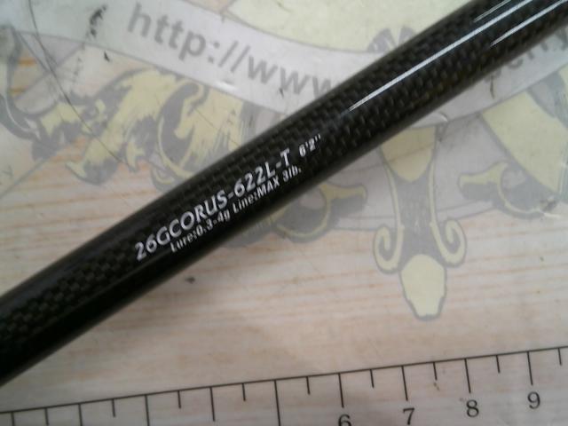 コルトUX 26GCORUS-622L-T