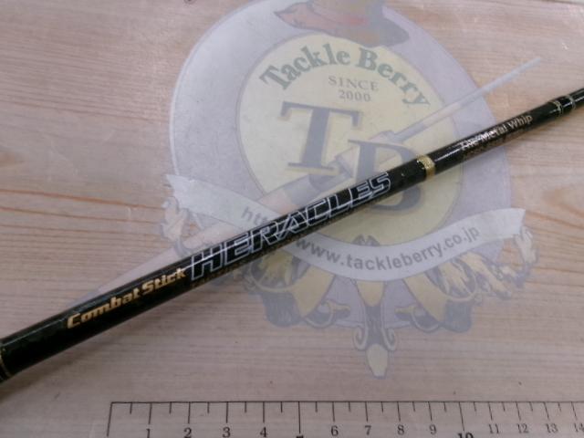 ヘラクレス HCSC-65ML+PLUS｜＠ベリーネット 日本最大新品中古釣具WEB