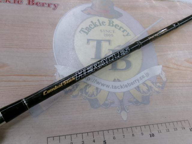 ヘラクレス HCSC-66ML｜＠ベリーネット 日本最大新品中古釣具WEBショップ