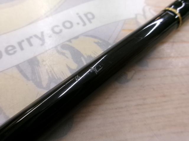 ヘラクレス HCSC-67MH｜＠ベリーネット 日本最大新品中古釣具WEBショップ