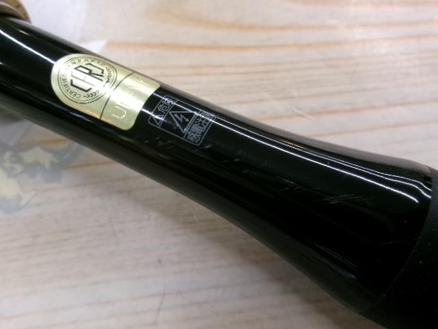22エクスプライド 166XH-SB