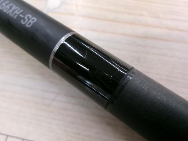 22エクスプライド 166XH-SB