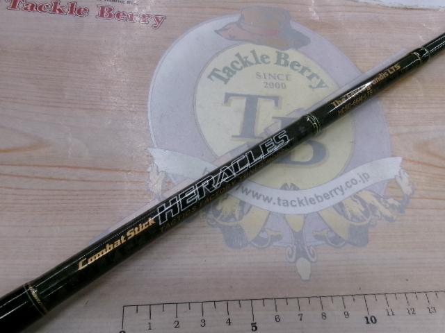 ヘラクレス HCSC-66M-LTS｜＠ベリーネット 日本最大新品中古釣具WEB
