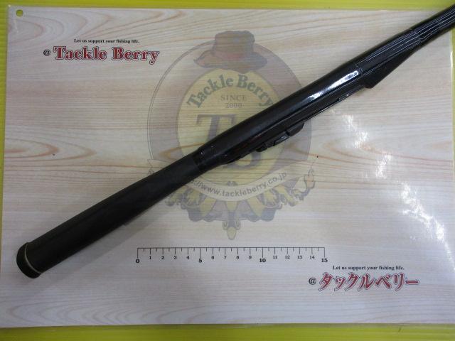 ダイヤフラッシュ小船 15-240
