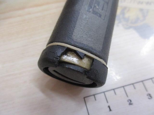 ダイヤフラッシュ小船 15-240
