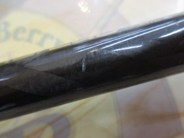 ダイヤフラッシュ小船 15-240