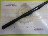 ダイヤフラッシュ小船 15-240