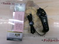 クリスティア ワカサギAIR電動リール ガンメタ