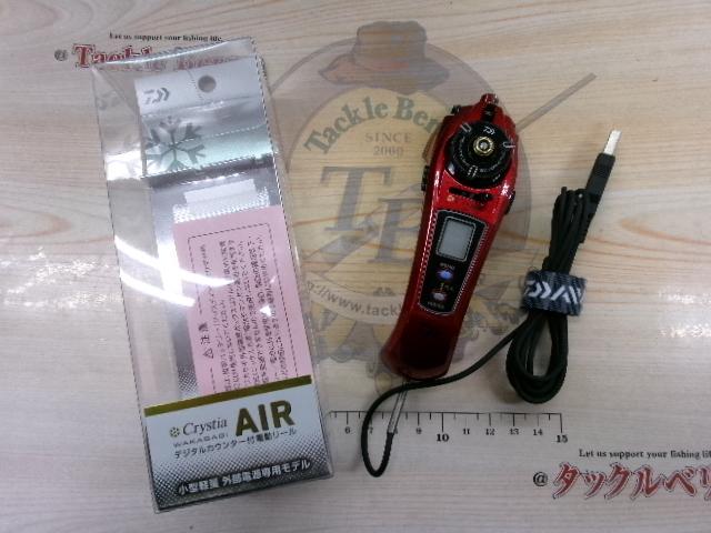 クリスティア ワカサギAIR電動リール レッド