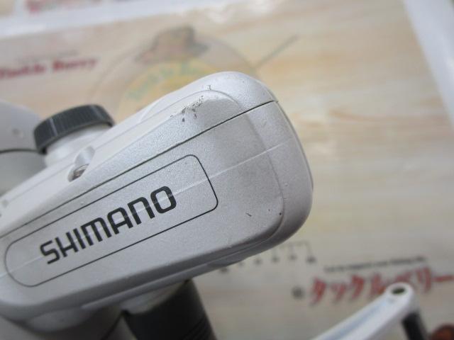 95スーパーエアロ 7000 極細仕様
