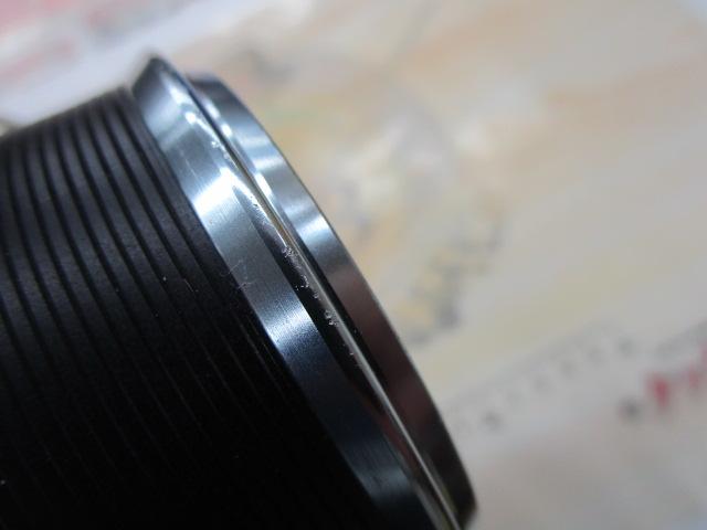 95スーパーエアロ 7000 極細仕様