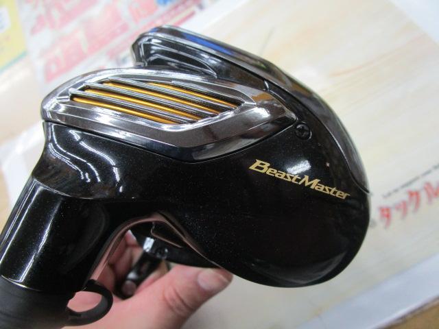 22ビーストマスター 2000