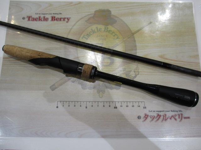 22エクスプライド 265ML