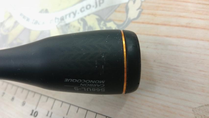 ソアレXR S68UL-S