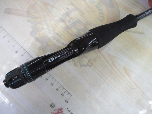 エメラルダスエア IM K410LB-S