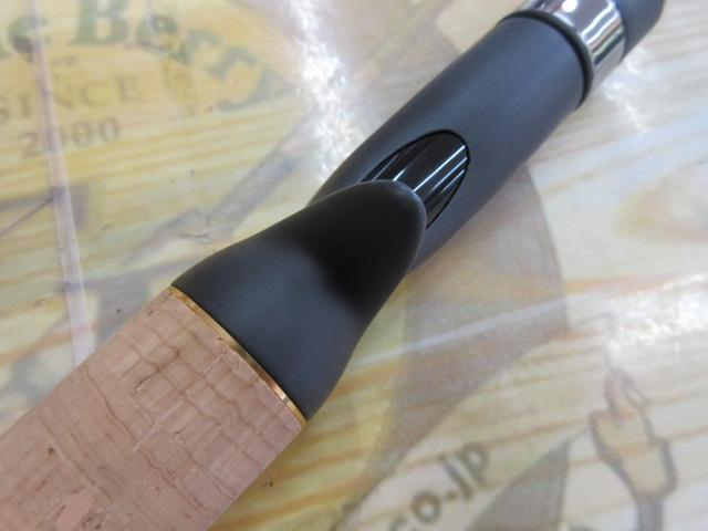 マキシマムGX-69L/MLCオーバーテイク