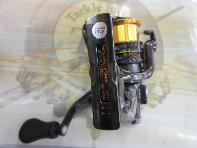 17ソアレCI4+ 2000SHG