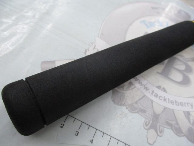 オーバーゼアグランデ 1010M/MH