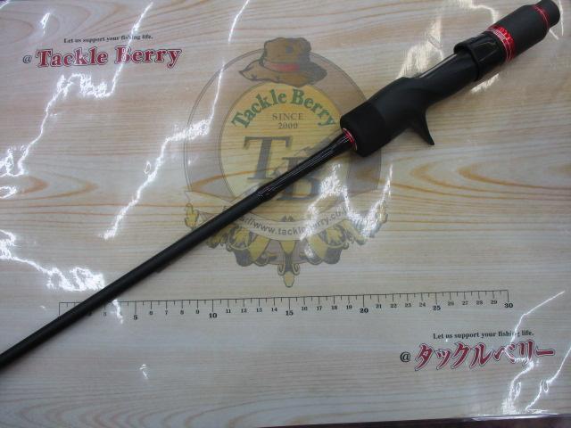 POLLUX602MLC
