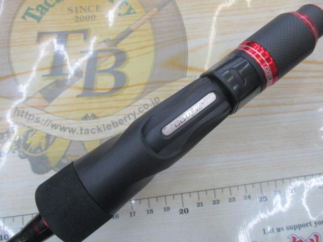 POLLUX602MLC