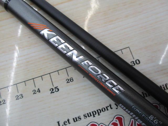 キーンフォースNBKF86M
