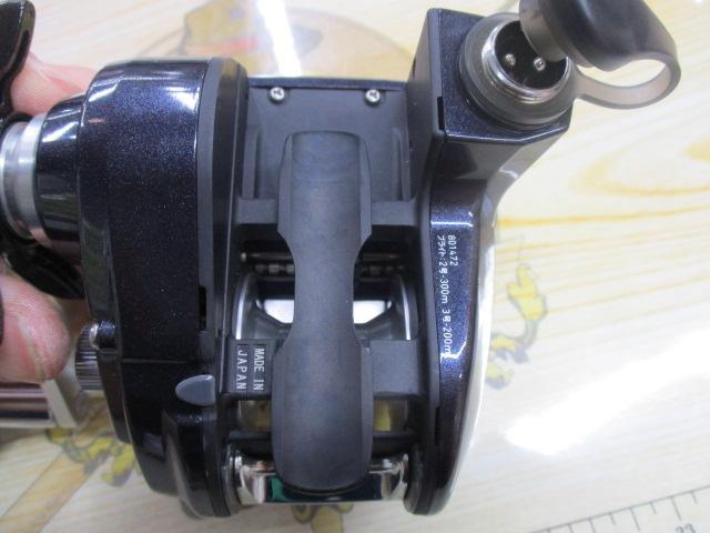 レオブリッツ 200J