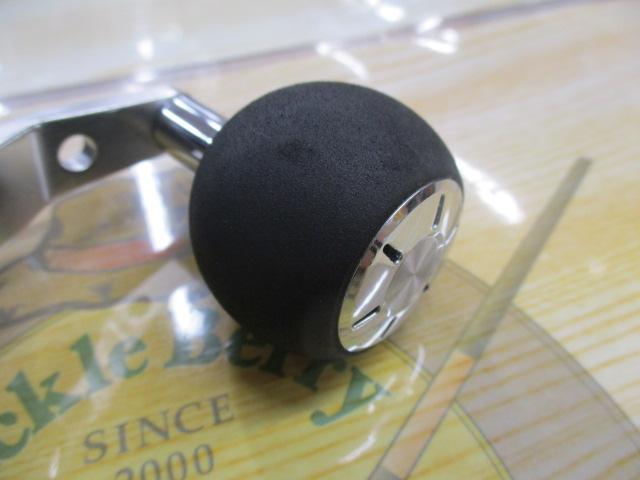 レオブリッツ 200J