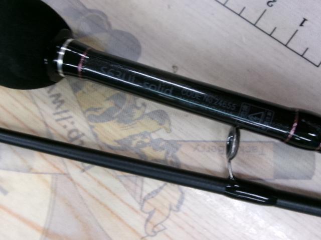 ラグゼ宵姫 爽 S63UL-solid｜＠ベリーネット 日本最大新品中古釣具WEB