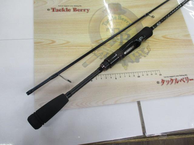 ソルティシェイプ アジメバリング 79L+