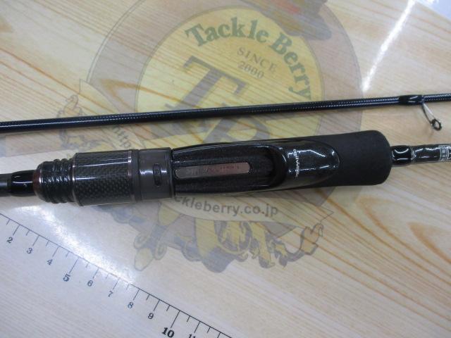 ソルティシェイプ アジメバリング 79L+
