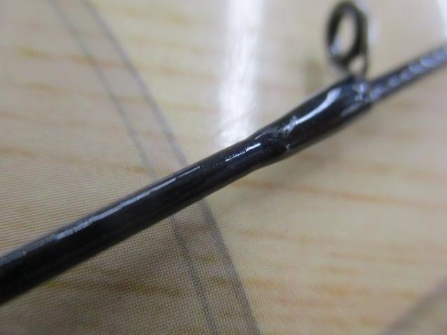 ソルティシェイプ アジメバリング 79L+