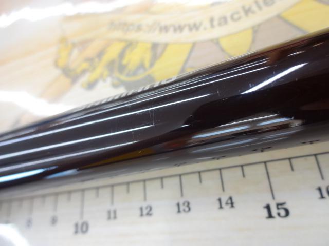 24ファイアブラッドグレ ハイドロスコープ 1.6-530