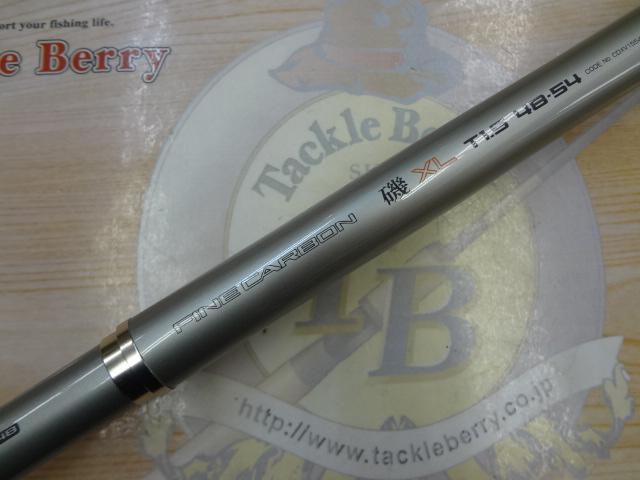 ファインカーボンAZ磯XL T1.5 48-54