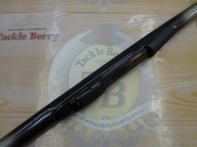 ファインカーボンAZ磯XL T1.5 48-54