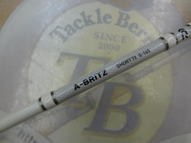 Aブリッツ ショート 73S-145