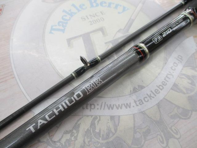 タチウオBB 73-210