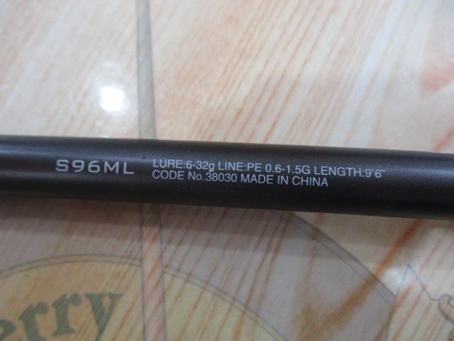 18ディアルーナ S96ML