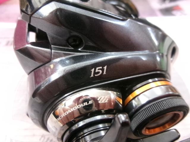19バルケッタプレミアム 151