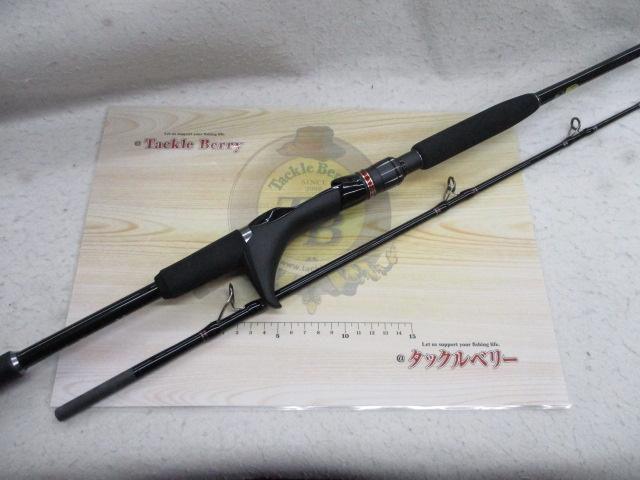 イカスペシャル M170