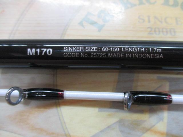 イカスペシャル M170