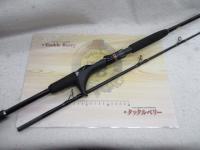 イカスペシャル M170