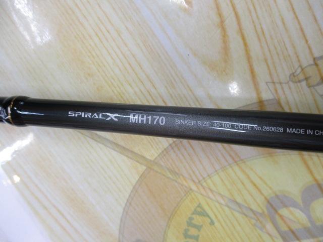 タコマスターSS MH170 