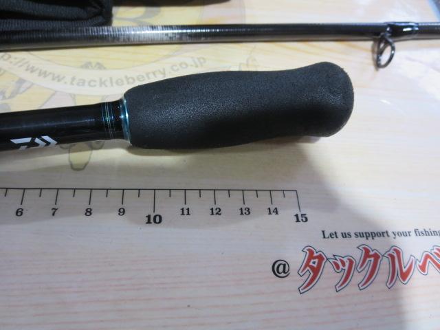 エメラルダスエア AGS86M