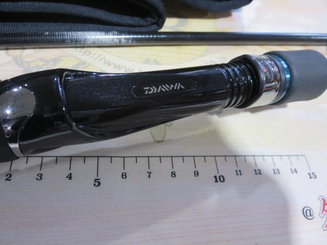 エメラルダスエア AGS86M
