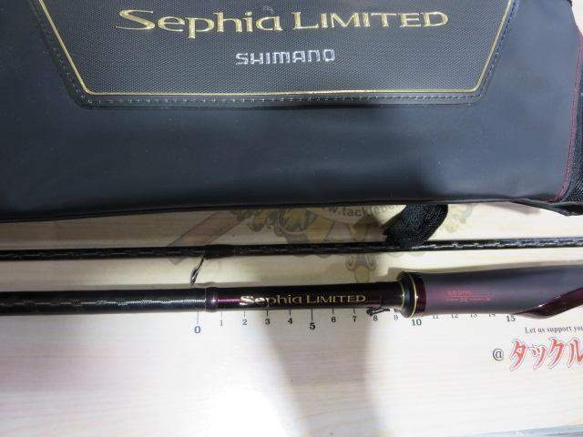 セフィアリミテッド S85ML
