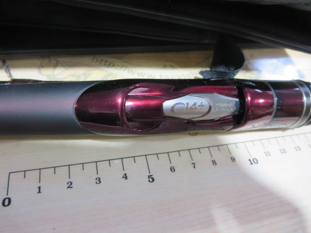 セフィアリミテッド S85ML