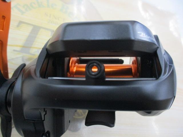 21バルケッタBB 300HG